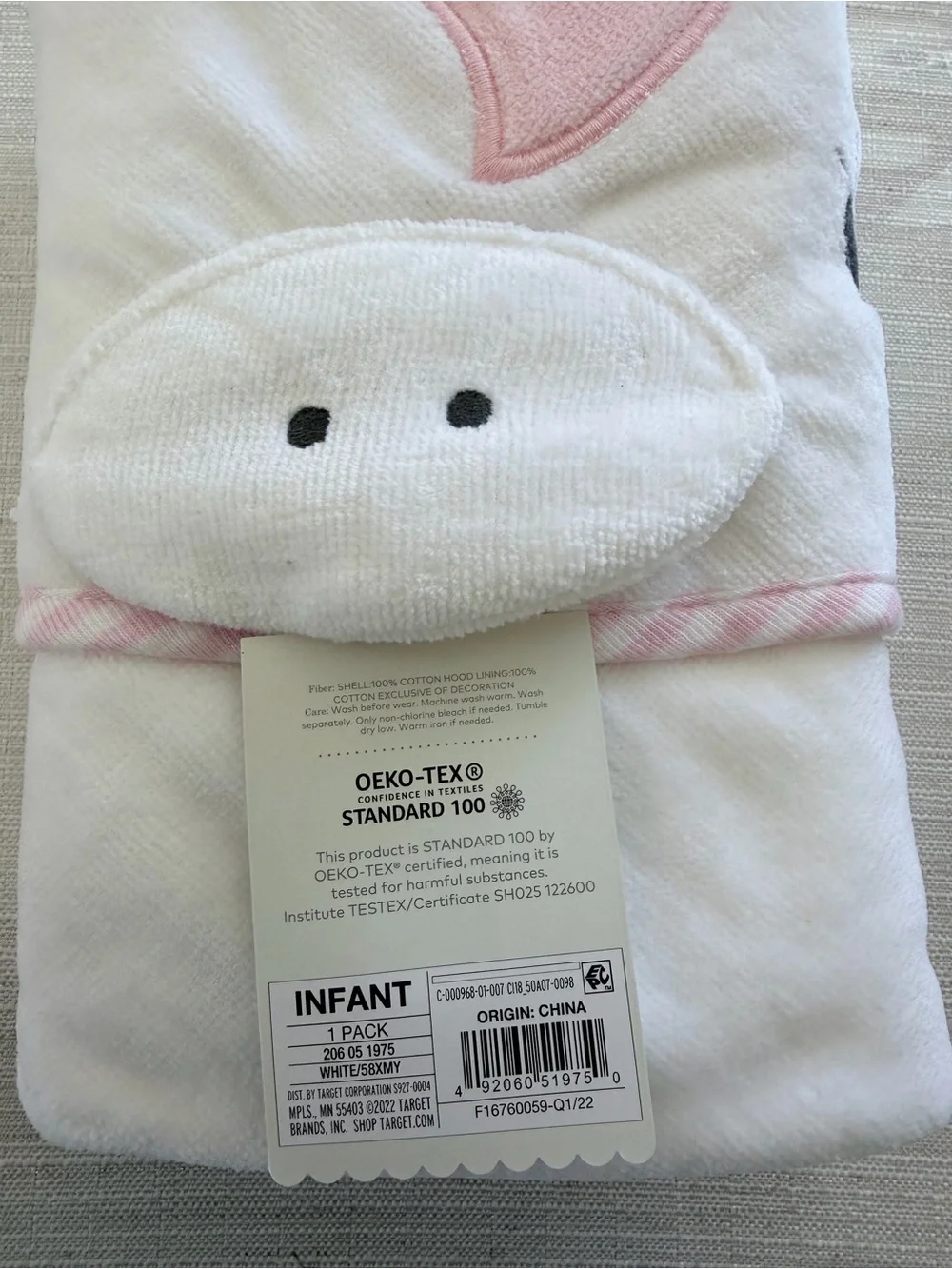 cloud island unicorn  White and Pink Hooded Towel